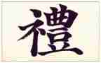 父亲的婚礼讲话稿最新5篇