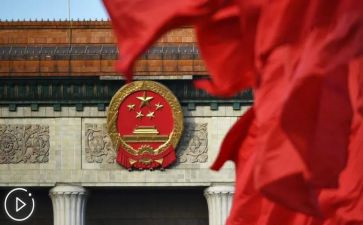 l两会精神心得体会5篇
