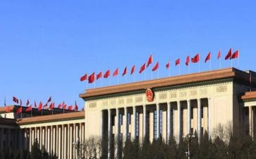 20232两会精神心得体会5篇