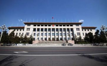 村两会精神心得体会7篇