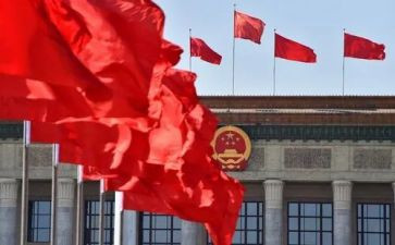 省两会政府工作报告8篇