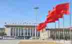 对两会政府工作报告2023推荐5篇