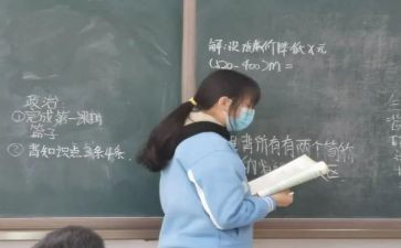 两位数乘两位数教案优质5篇