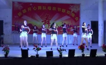 幼儿园新年联欢会活动方案8篇