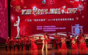六一联欢会发言稿范文7篇
