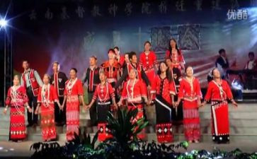 联欢会领导讲话稿6篇