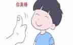 中班了不起的我教案5篇