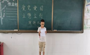 立德树人铸魂心得体会6篇