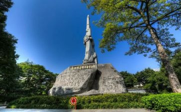 八四烈士纪念日心得体会8篇