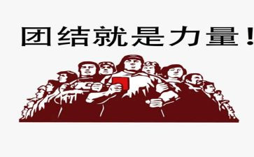 什的力量作文推荐7篇