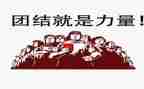 什的力量作文6篇