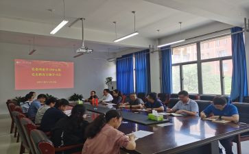 理论读书心得优质6篇