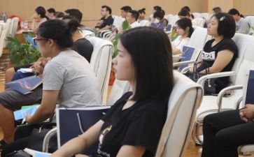 领导力后心得体会通用5篇