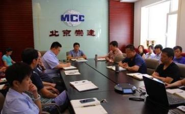 卓越领导力心得体会8篇