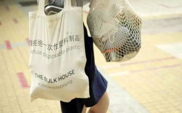 垃圾分类学生写心得体会8篇