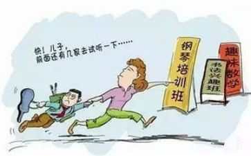 管理理念与心得体会8篇