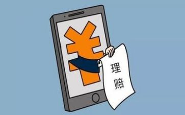 2024年保险理赔工作总结6篇