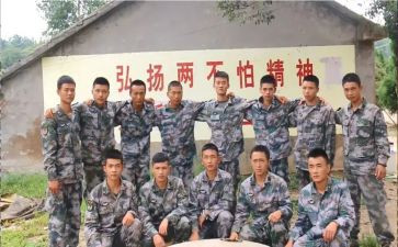 留队申请书50最新8篇