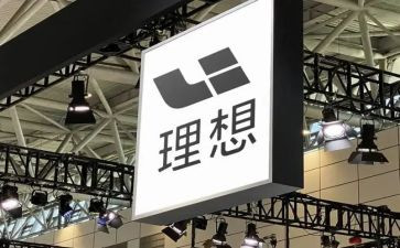 我的理想作文500设计师8篇