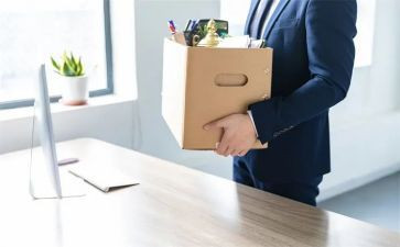 离职申请书标准模板7篇