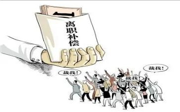 个人单位离职申请书5篇