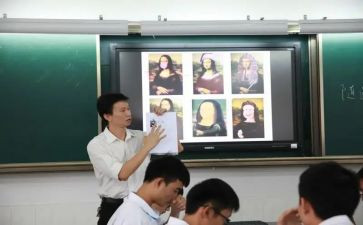 教师交流轮岗交流工作总结8篇