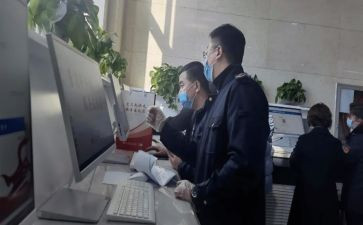 数学教师轮岗心得体会6篇