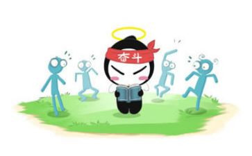 我努力作文800字参考5篇