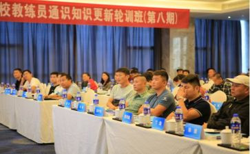公安政治轮训教育心得体会7篇
