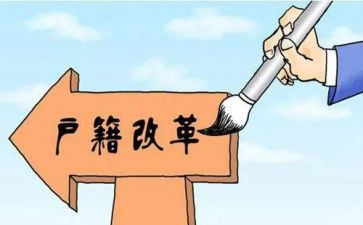 减税降费落实情况汇报材料6篇