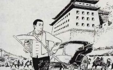 骆驼祥子读书心得体会参考8篇
