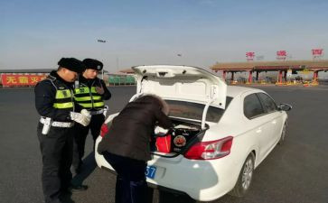 路巡工作报告精选7篇