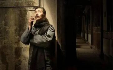 读鲁迅的书的心得体会优秀7篇