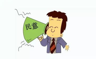 医生履职表工作总结6篇