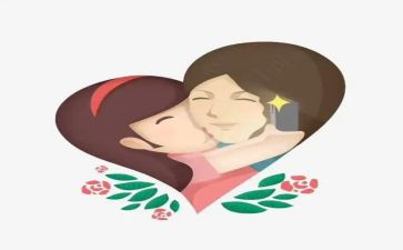 我我想对妈妈作文参考6篇