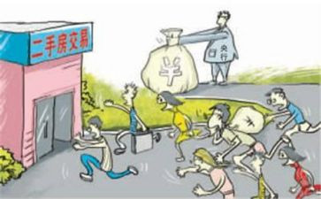 软件买卖合同7篇