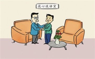 读《班主任漫谈》心得体会优质7篇