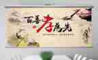 孝心美德少年事迹材料7篇