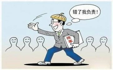 《没有任何借口》读后感优秀5篇
