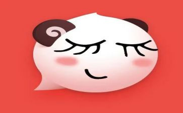 我很萌作文模板6篇