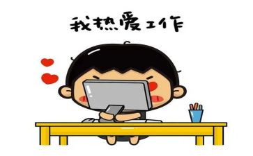 幼儿园蒙氏班主任工作总结6篇