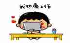 蒙氏教育培训的心得体会5篇