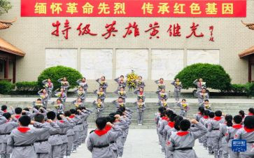 清明追思缅怀先烈演讲稿5篇
