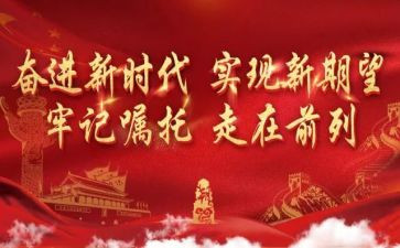 关于清明缅怀先烈的演讲稿7篇