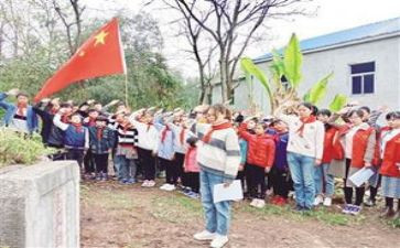 关于缅怀先烈演讲稿7篇