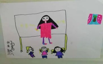 奇妙想象的作文6篇