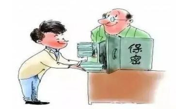 读秘密花园的心得体会7篇