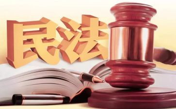 嗯人民法院工作报告8篇