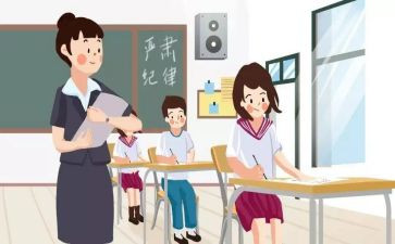 名班主任事迹材料模板6篇