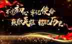 铭记那一刻作文7篇